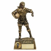 PINNACLE Female Rugby Trophy Award Players Player - AGGT - 8.75 Inch (22cm)