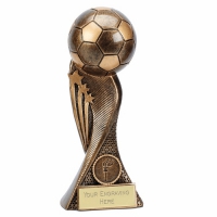Breaker Football Trophy 8 Inch (20cm) : New 2019