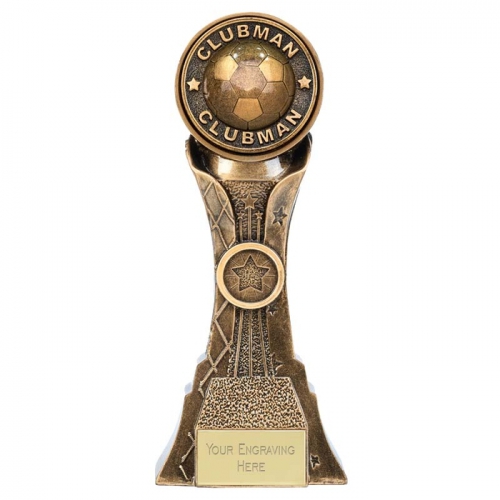 Genesis Clubman Football Trophy Award 8 Inch (20cm) : New 2019